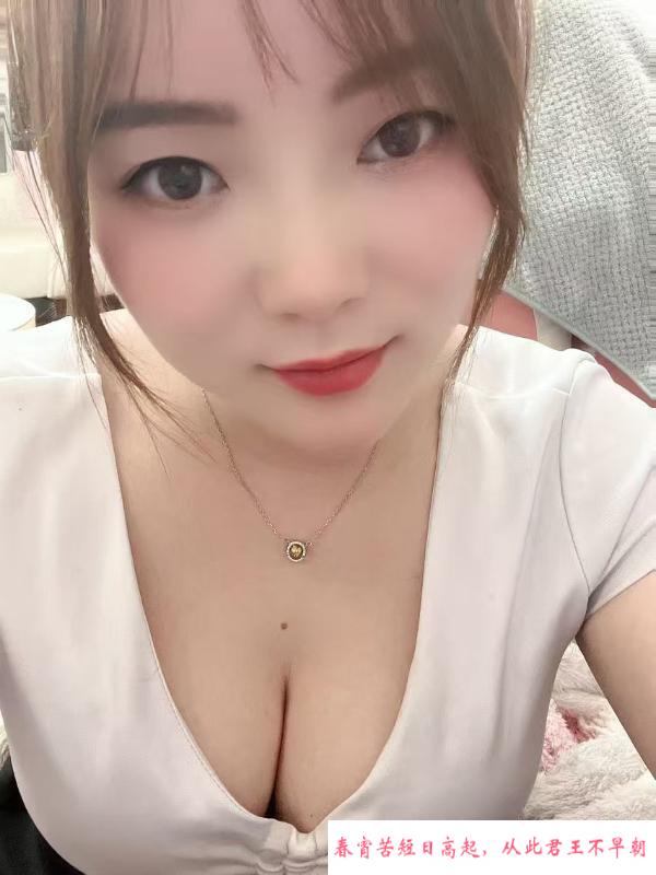 合肥小溪回来了 第2张