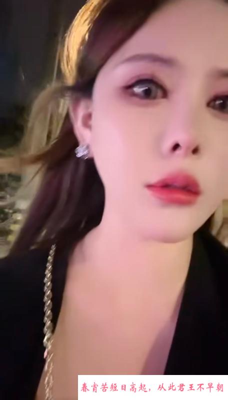 苏州大奶妹 第3张