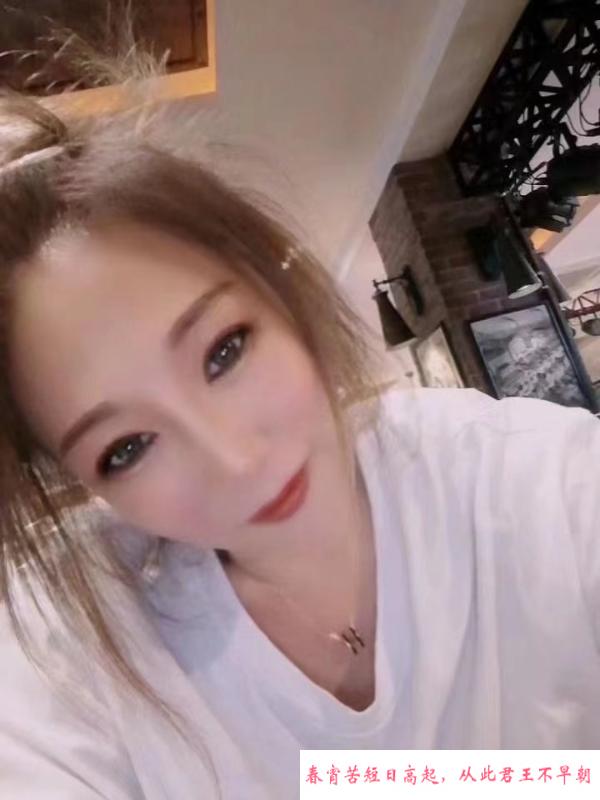 南开三通姐姐 第1张