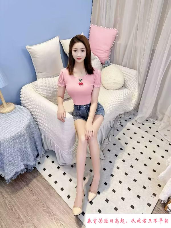 拱北兼职yoyo老师 第3张