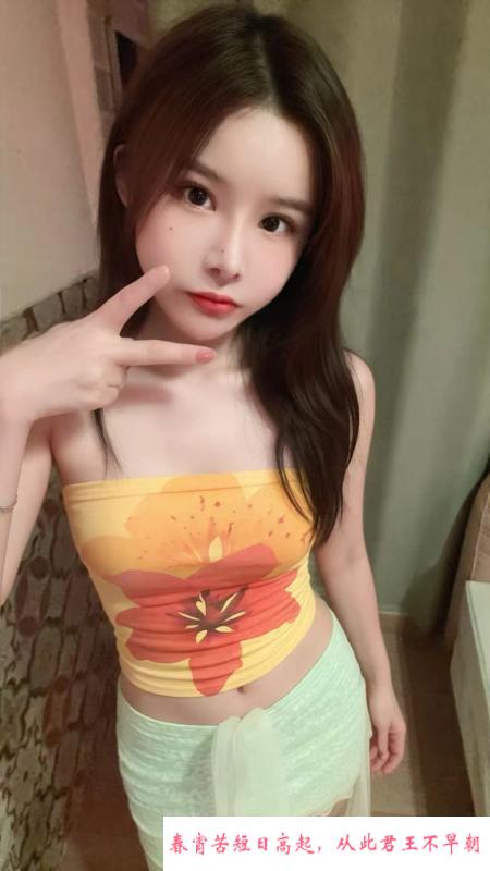 坂田美乳暖暖 第1张