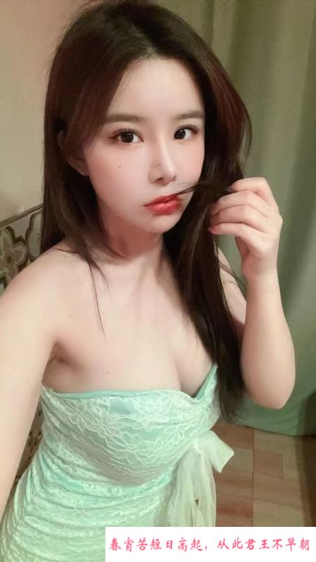 坂田美乳暖暖 第3张