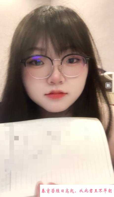 下沙bbw 第1张