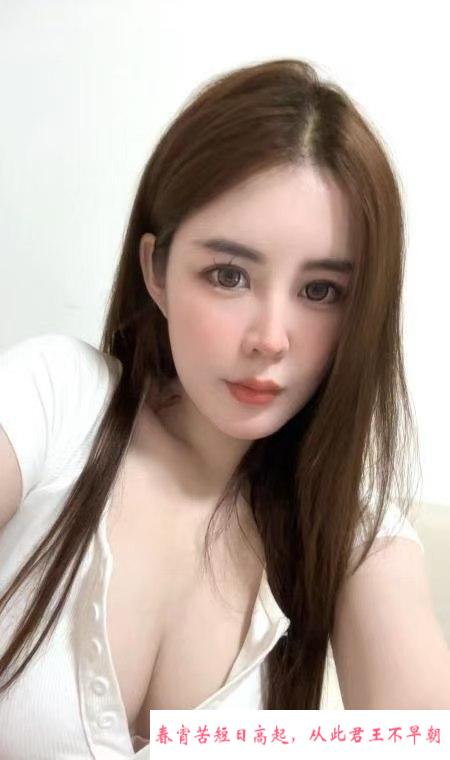 体育西瑜伽大长腿琳琳 第4张