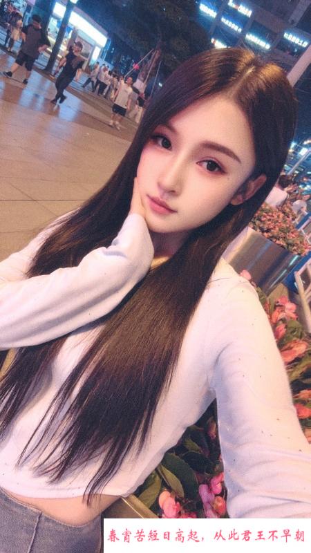 江北欣儿妹妹 第1张