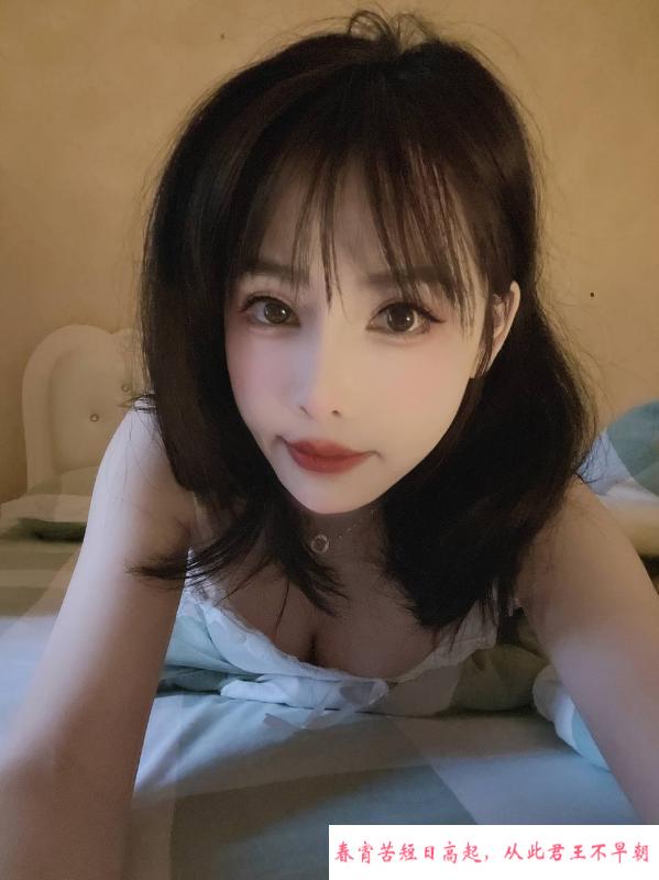 翘臀细腰甜美妹子 第2张
