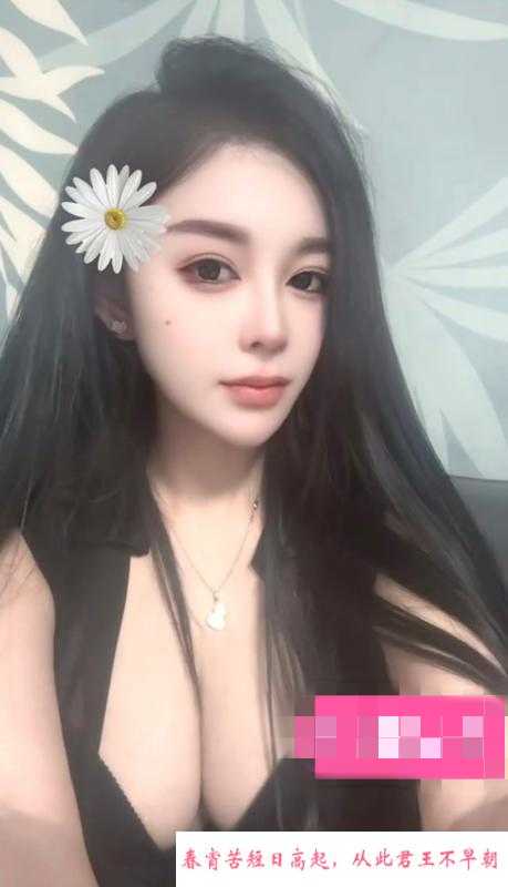 美胸翘臀苗条姐姐 第1张