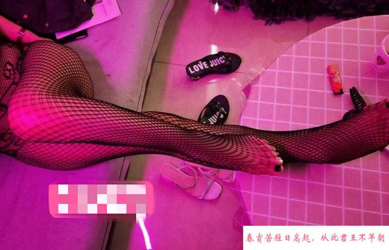 美胸翘臀苗条姐姐 第2张