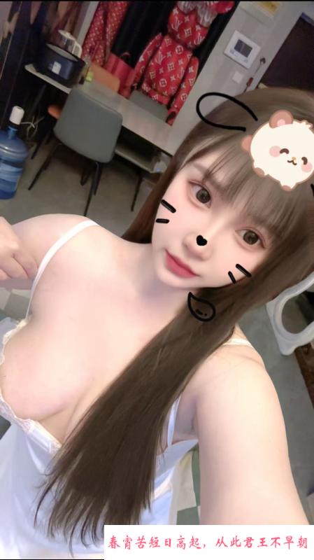 拱墅区大胸馒头逼 第2张