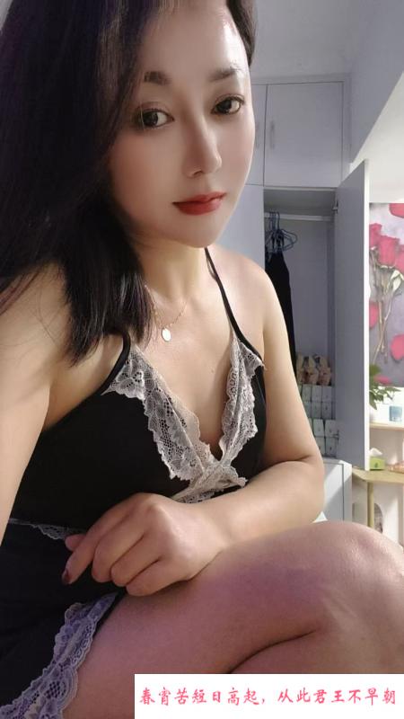 合肥少妇 第3张