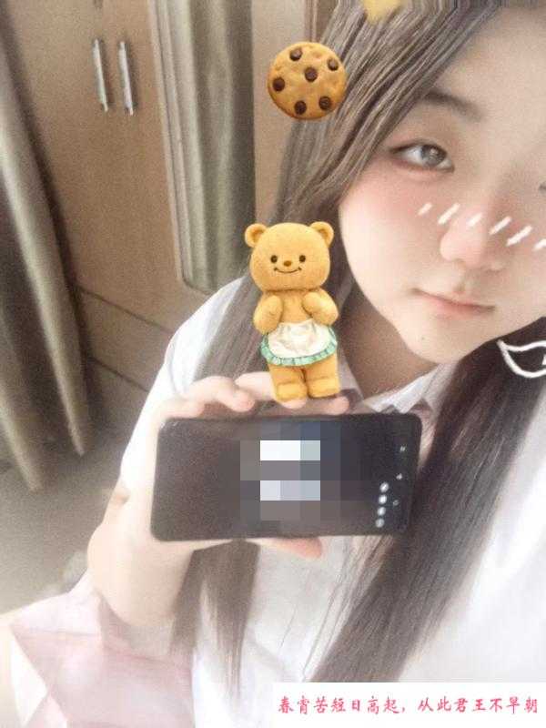 大臀嫩妹爽歪歪 第3张