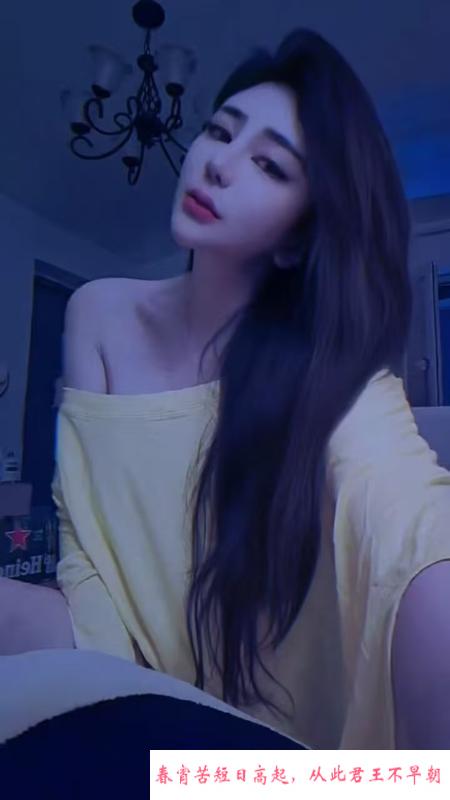 包河御姐蓝采儿 第2张
