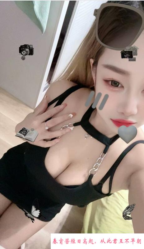 成都少妇 第2张