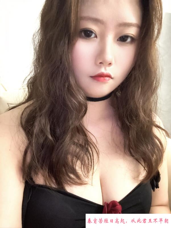 上城小妖 第1张