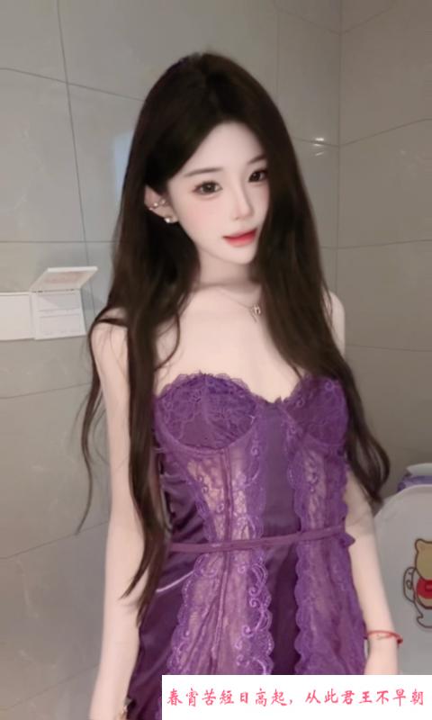 清纯甜美小布丁 第1张