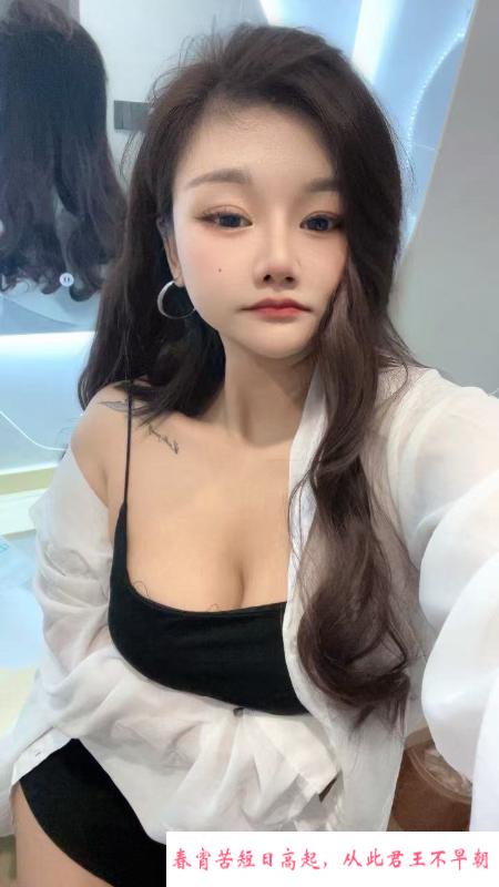 风骚性感小姐姐 第2张