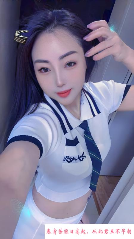口活超好骚熟女 第1张