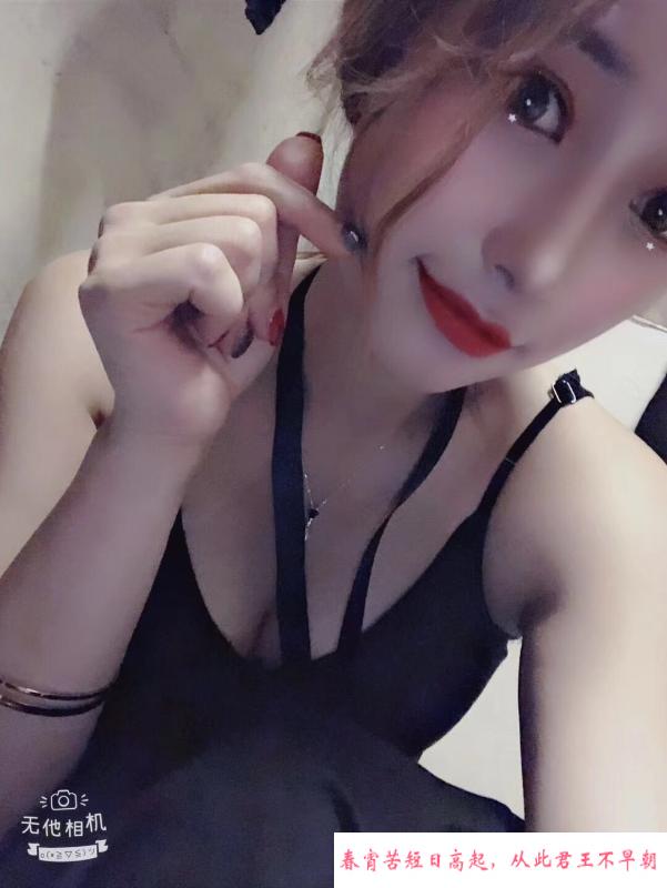 雨花长腿风骚柔儿 第1张