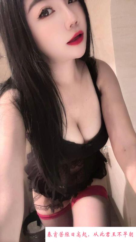 蜀山小少妇 第1张