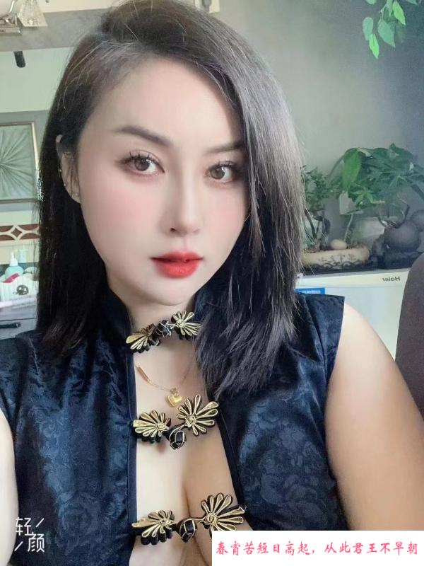 长春少妇姐姐 第1张