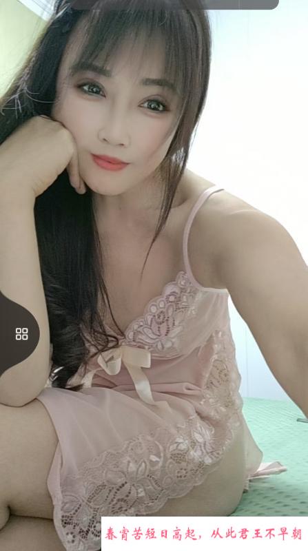 玲珑御姐 第2张