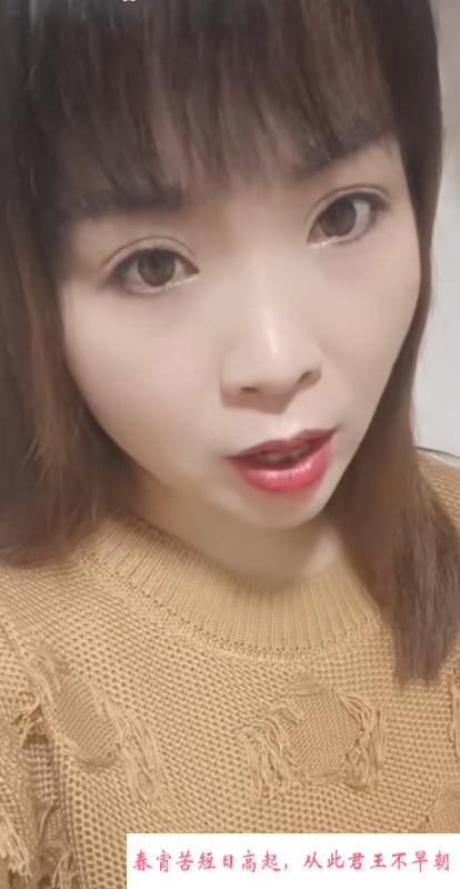 崇川居然燕燕 第2张