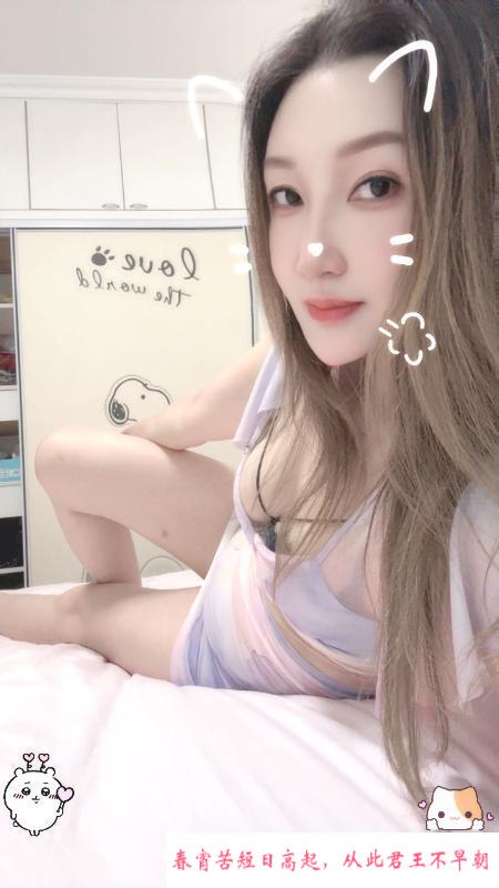 苗苗御姐女神 第3张