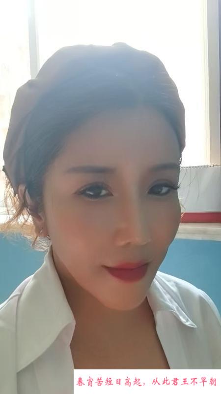 妖娆风骚少妇 第1张