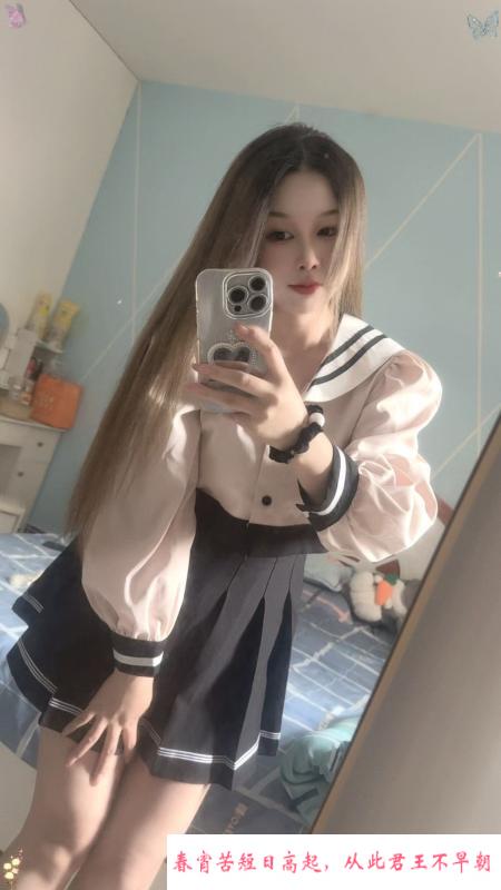 瑶海口活一绝的嫂子 第3张
