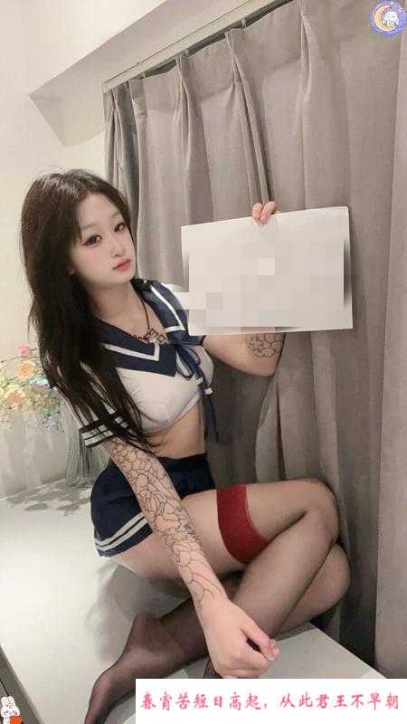 兼职曼曼 第1张