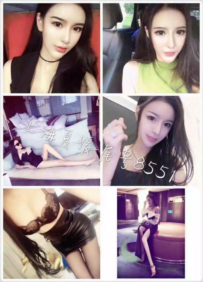 平面模特妹子漂亮，服务真心没得说，就是价格能优惠点就好了， 第2张