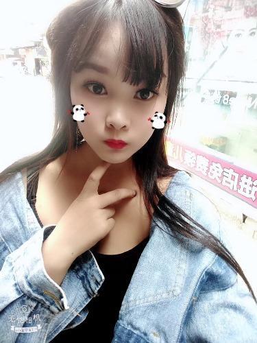 厦门翔安19岁清纯嫩妹 第3张