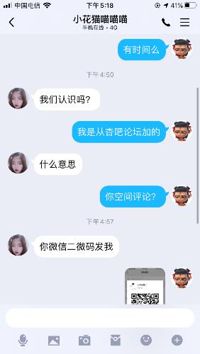 湖北十堰 第1张