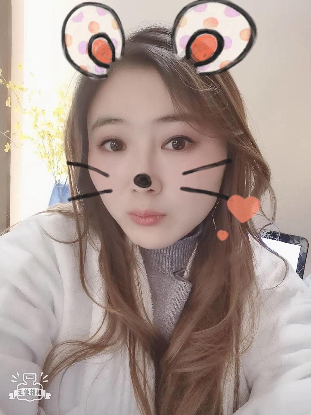 2020年8月16号介绍一个非常不错的姑娘！ 第2张