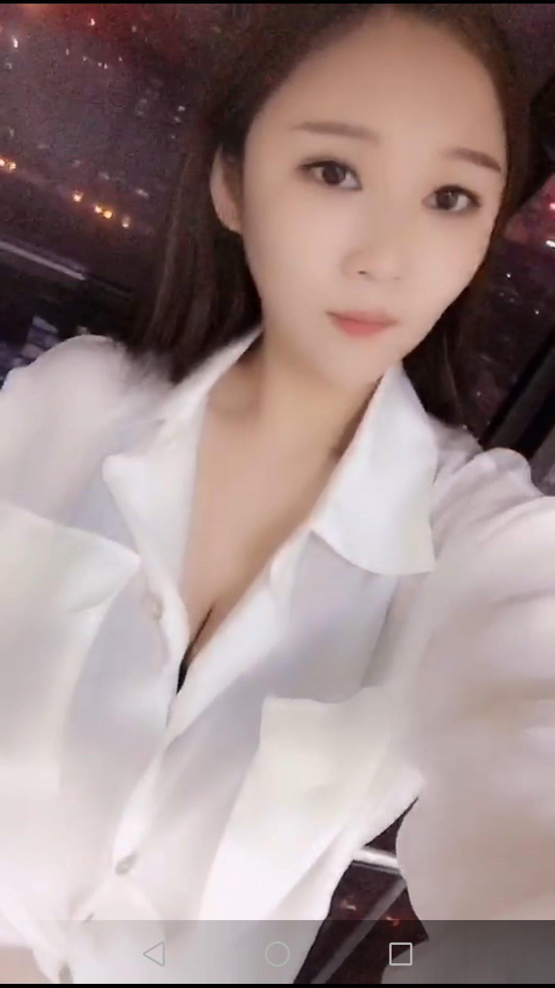 长沙岳麓小不点 第2张