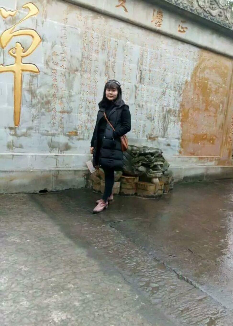 重庆大奶子，水多的妹纸 第4张
