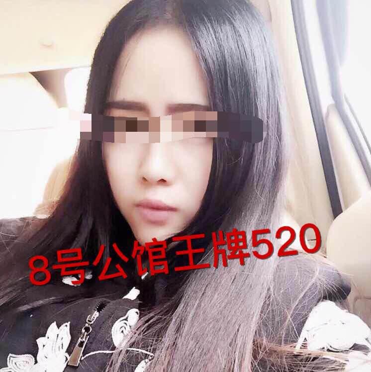 体验西安高颜值丝袜口暴场子 第1张