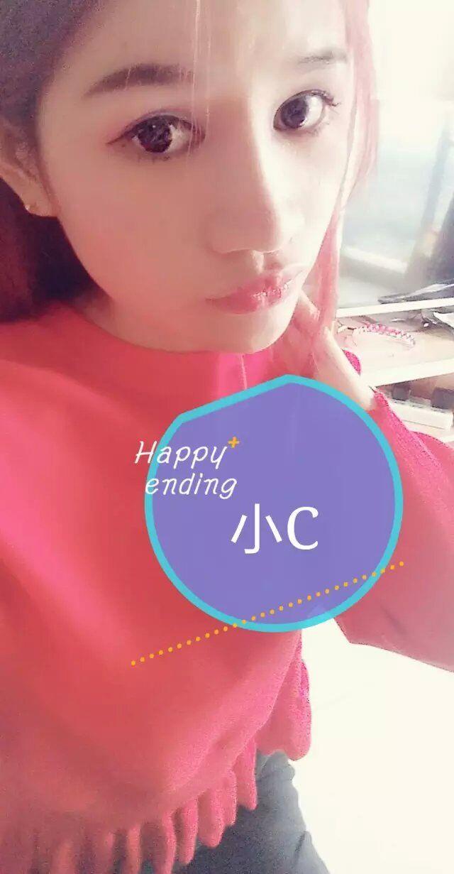 酷夏激情体验制服女 第1张