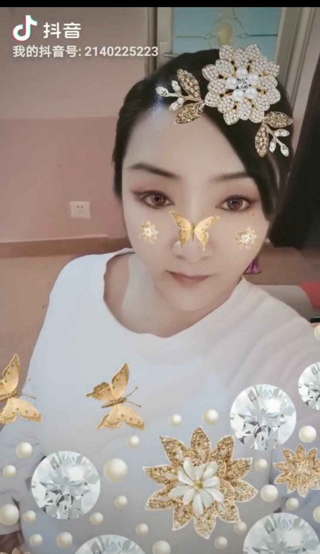 厦门熟女忧忧 第1张