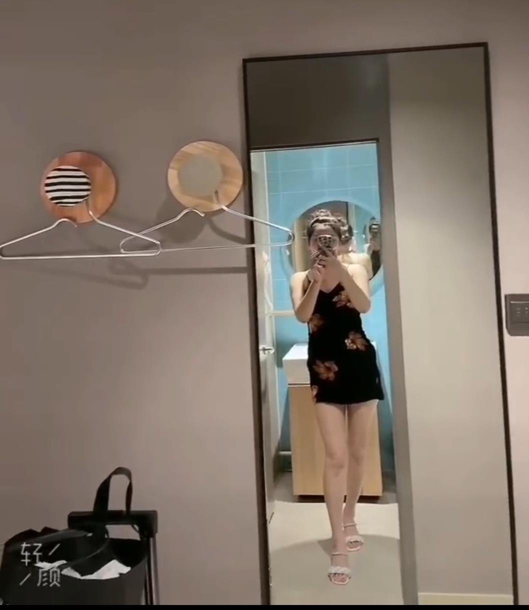 郭店熟女 第1张