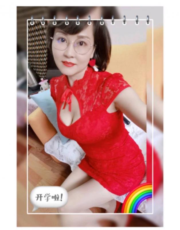 验证长宁小少妇 第1张