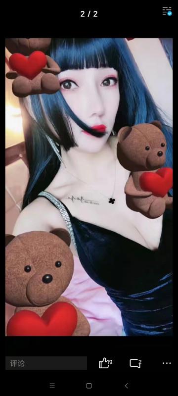 长沙娇小LF 第2张