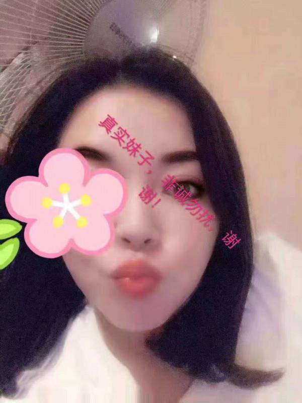 光谷美少妇花花 第2张