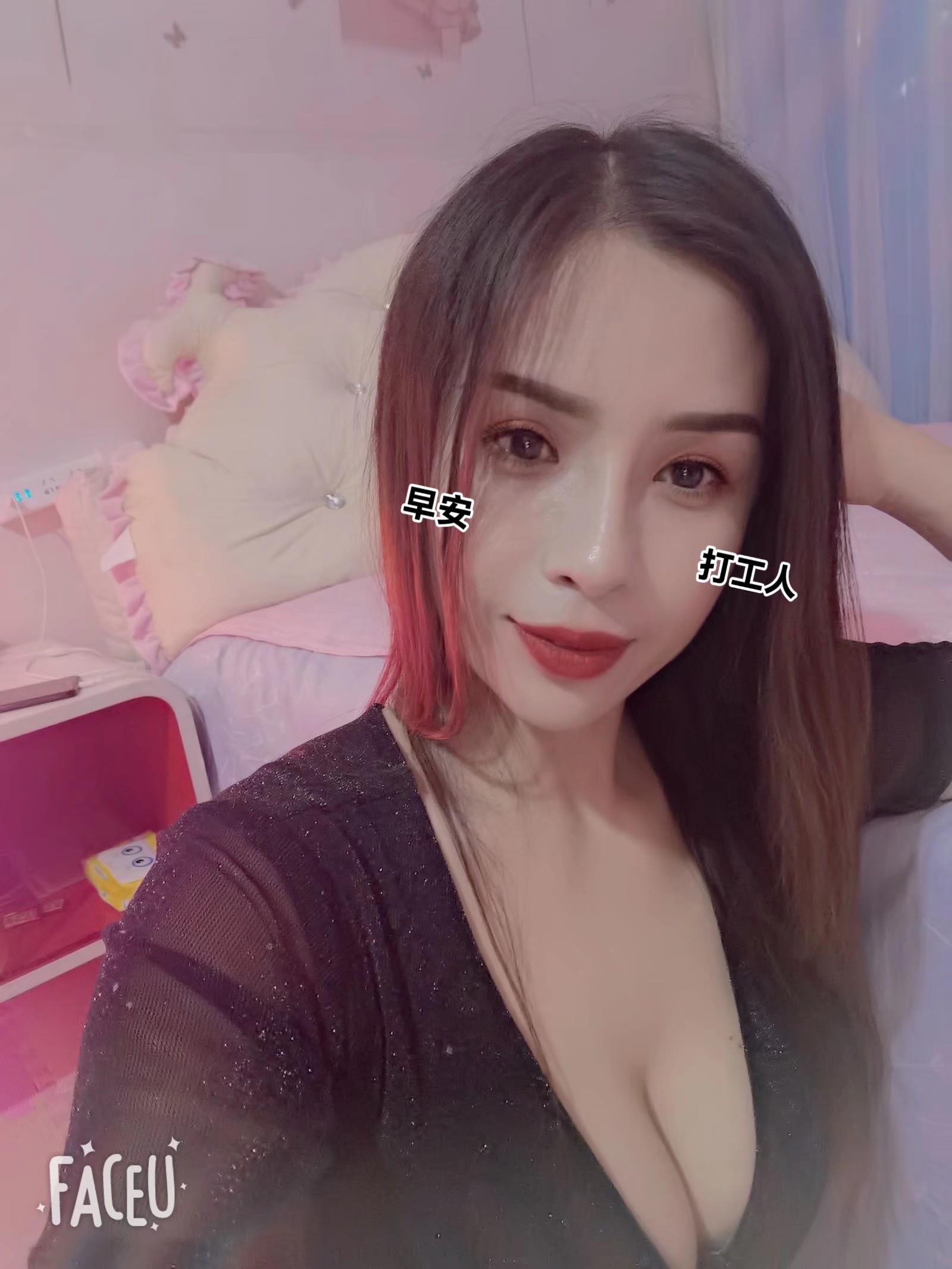 常营风骚小喵咪 第1张