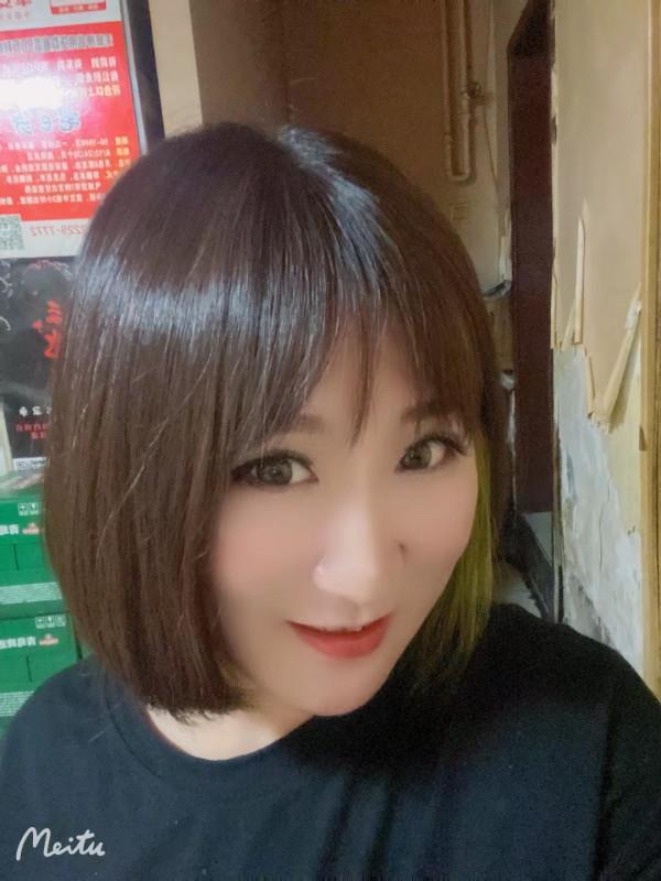 塘沽大奶 第1张