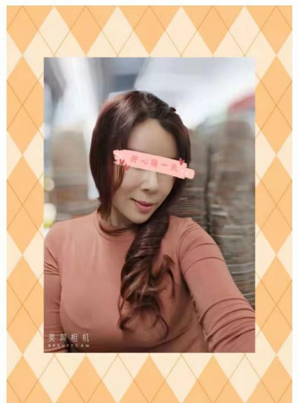 福田熟妇玉儿 第3张