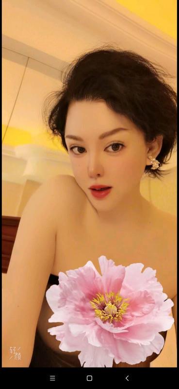 合肥骚少妇 第2张