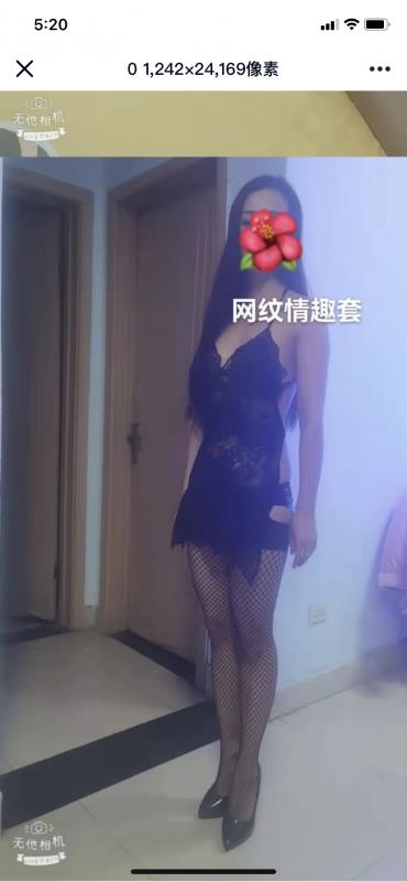 重庆南坪万达楼凤 第1张