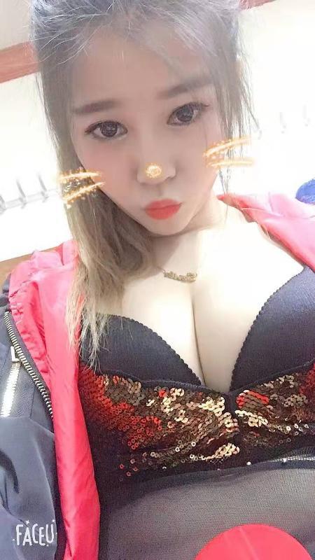 坂田漂亮小老师 第3张