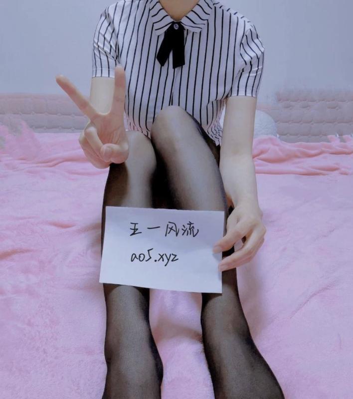 东城小妖 第1张